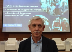 61-летний волгоградский экс-депутат почувствовал себя молодым 