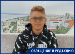 Бродячие собаки искусали школьников в Волгограде, ребенок в больнице