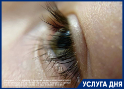 Лазерная коррекция зрения от 15 000 ₽ вместо 23 000₽ за один глаз