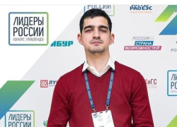 Финалист конкурса «Лидеры России» оказался учредителем получающей миллионы бюджетных рублей общественной организации в Волгограде