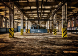 У спонсоров ВСУ конфисковали завод под Волгоградом