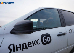 В Волгограде выберут лучшего водителя такси с помощью граненого стакана