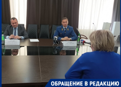 "Дали премию? Держи рот закрытым": борьба воспитательницы с коррупцией дошла до главного прокурора Волгоградской области