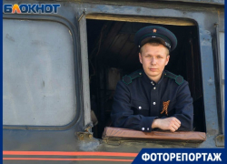 Прибывший в город «Воинский эшелон» показал волгоградский фотограф