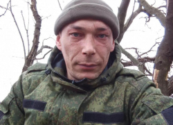Волгоградский командир взвода штурмовой роты Александр Поволокин погиб в зоне СВО