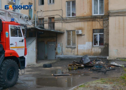 Общежитие загорелось в центре Волгограда