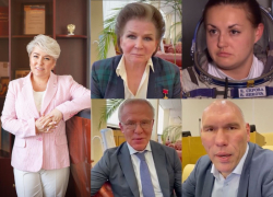 «Дай бог тебе удачи в этом году»: Терешкова, Фетисов, Роднина и другие люди, которыми гордится страна, поздравили Ирину Гусеву 