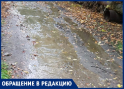 В Волгограде две недели хлыщет вода из под земли: видео бедствия