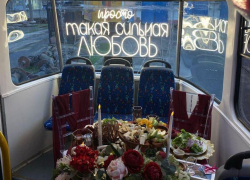 Аренда трамвая — необычный способ отметить событие