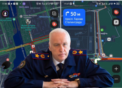 Беспредельщиков на колесах и с оружием постребовал приструнить Бастрыкин в Волгограде