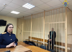  20 лет тюрьмы грозит подрабатывающему наркокурьером сотруднику колонии под Волгоградом 