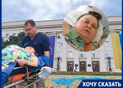 "Без операции долго не протянет": херсонку бесплатно лечат в Волгограде, Украина от неё отказалась