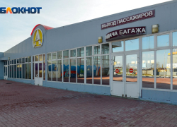 Шесть московских авиарейсов отменили в Волгограде после ночной атаки БПЛА