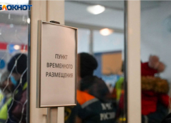 Школу приспособили под ПВР после атаки БПЛА на жилой массив Семь ветров в Волгограде