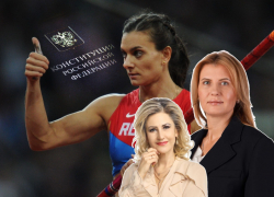 Блондинистые депутатки Волгограда публично продемонстрировали свое принципиальное отличие от Исинбаевой