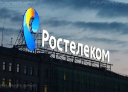 «Ростелеком» предлагает принципиально новые тарифы мобильной связи «Вызов» с безлимитными звонками на любых операторов для малого бизнеса 