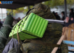 Камышанин сообщил о 20 кг тротила в рюкзаке в надежде избежать мобилизации 