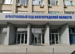 Волгоградский бизнес попал на штрафы из-за мультяшного Лунтика