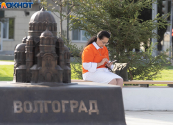 Православные кресты уничтожили в центре Волгограда