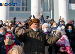 «Народное собрание»: как волгоградцам весело провести 23 января