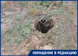 Земля провалилась после затопления Ельшанки в Волгограде