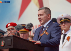 Недвижимость в Москве и на Алтае, 25 млн на счетах: ЦИК озвучил доходы губернатора Бочарова