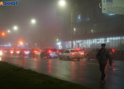 Опасным туманом и гололедом испытает волгоградцев первое воскресенье декабря