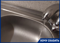 «Уже не знаю, куда идти», – волгоградка полгода живет без горячей воды и месяц – без холодной