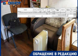 Плату в 633 рубля за день отопления выставили семье с младенцем в Волгограде