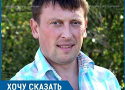 Волгоградский общественник предрекает скорую потерю памятника, расположенного под окнами администрации