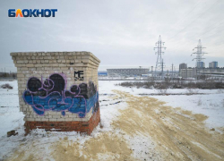 Стали известны подробности гибели 24-летнего волгоградца, который разбился на Мамаевом кургане