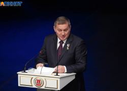 Губернатор сделал заявление об атаке БПЛА на Волгоград