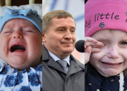 «Пособие на детей получат меньше семей из-за сниженного Андреем Бочаровым прожиточного минимума», - активист