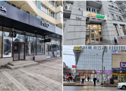 Объявления риэлторов раскрыли список предстоящих закрытий в Волгограде: кто скоро съедет