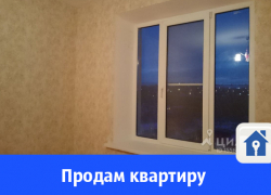 Продается удобная квартира для маленькой семьи на юге Волгограда