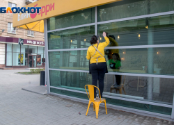 Жители Волгоградской области согласны на снижение зарплаты ради гарантированного трудоустройства
