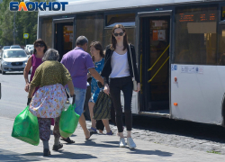 К 2028 году надеются увидеть автобус волгоградцы в ЖК «Колизей»