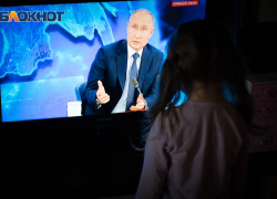 Волгоградские дети получили 5000 путинских рублей к Новому году