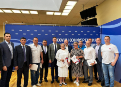 Единая Россия опубликовала списки кандидатов в волгоградскую облдуму