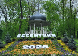 Топ-5 санаториев в городе Ессентуки для отдыха и оздоровления