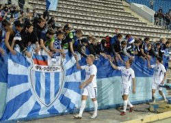 Волгоградский «Ротор» собирает пожертвования от болельщиков