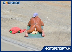 Оголяем ягодицы и животики: волгоградцы предпочитают проводить время на «диком пляже»