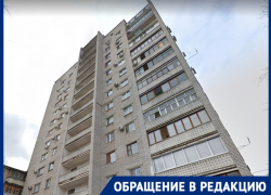 Таинственная фекальная вонь душит жителей многоэтажки в Волгограде