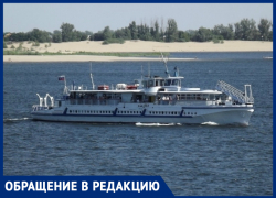 «Чиновникам плевать на людей, они на своих иномарках добираются в Латошинку», – дачники острова Сарпинский