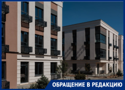 Новый ЖК оскандалился из-за Волгоградской недели моды: жители требует отмены показов в их дворе 