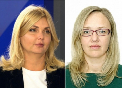 В Волгоградской области утвердили глав облкомприроды и госимущества