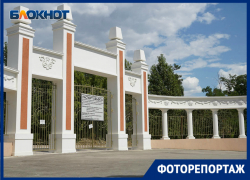 Реконструкция парка Гагарина в Волгограде в объективе фотографа