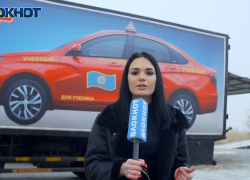 За два месяца с нуля волгоградцы смогут стать уверенными водителями