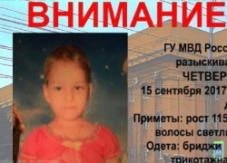 Ориентировки на пропавшую 5-летнюю девочку появились на рекламных экранах в Волгограде 