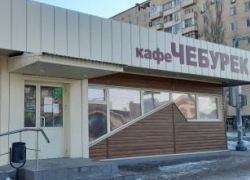 «Преуспевающие места не продают»: ресторатор о закрытии старейшей чебуречной в центре Волгограда